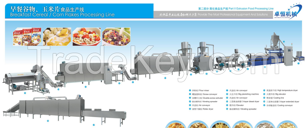 Stainless steel corn flakes processing line