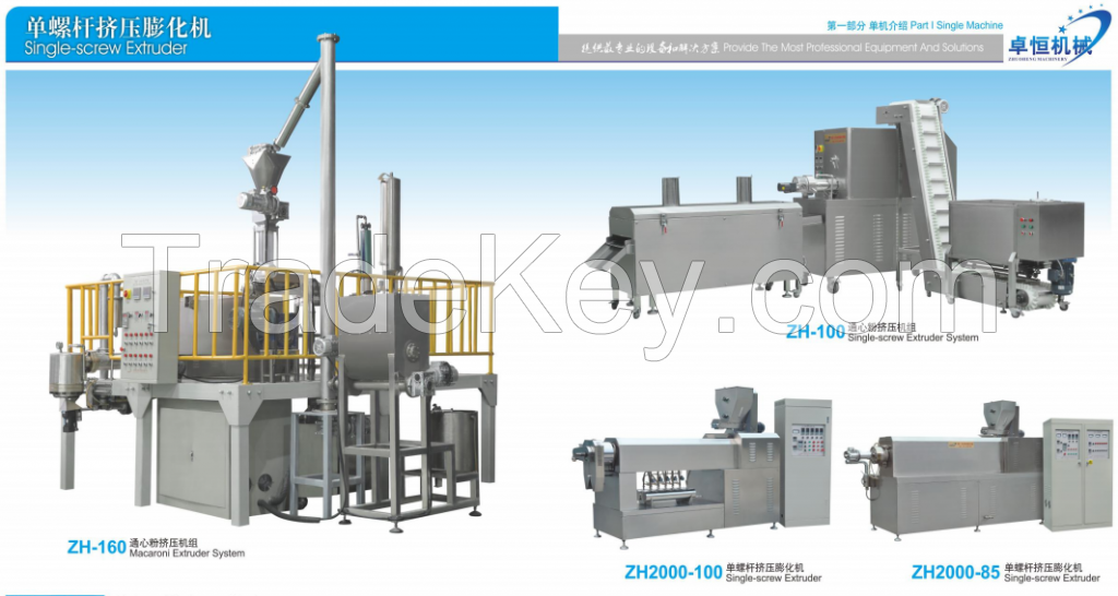 Factory supply short pasta maker machinery