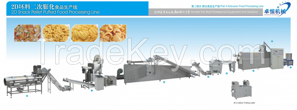 Automatic corn snacks food extruder machine processing line