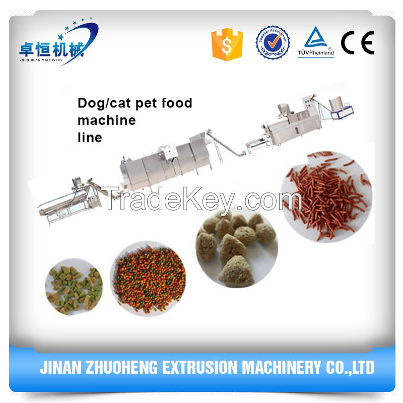 High quality Kibble dog  food making machinery