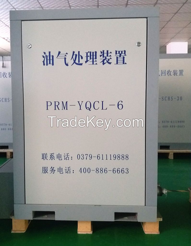 PRM vapor recovery device energy saver equipment for service station equipment