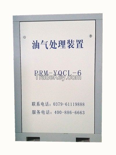 gasoline service station energy saving device  stage III vapor recovery solution unit