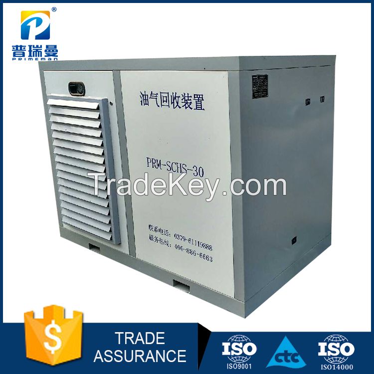 VRU petrol station vapor recovery unit for oil and gas vapor recovery solution system