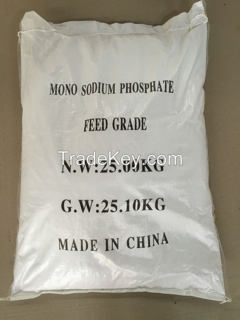 Animal Feed Additives Monosodium Phosphate Dihydrate( CAS 13472-35-0) with FAMI-QS