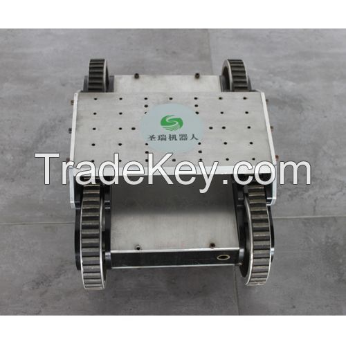 Small multifunctional mobile robot platform