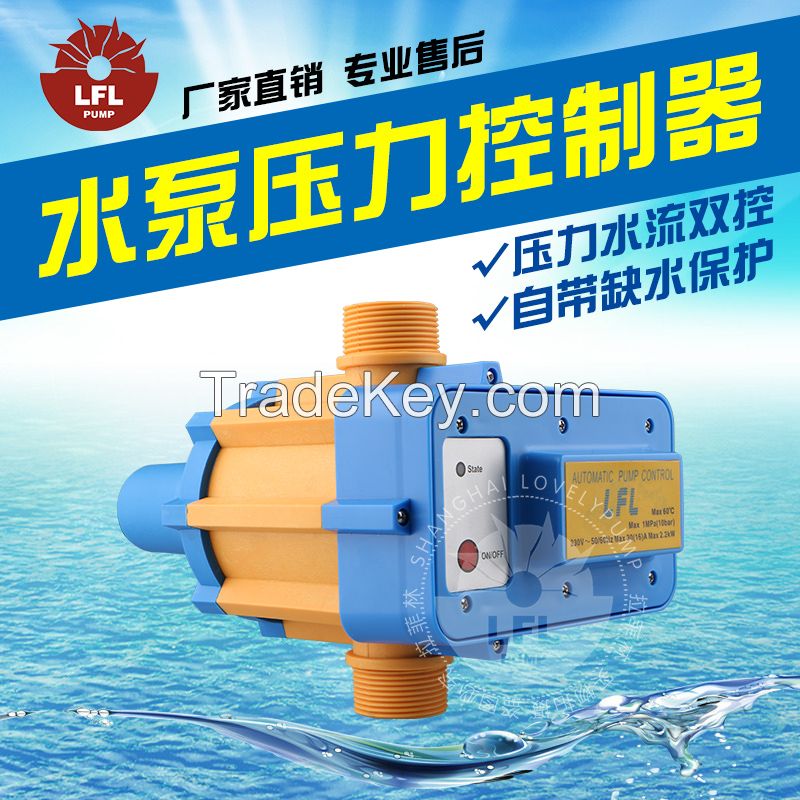 Electric pressure control of water pump EPC-9