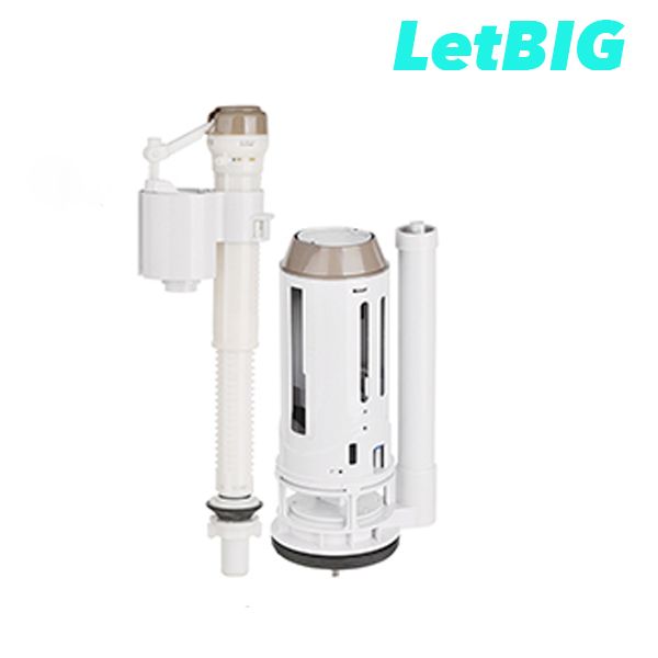 hydraulic hand control toilet flush valve operated control valve