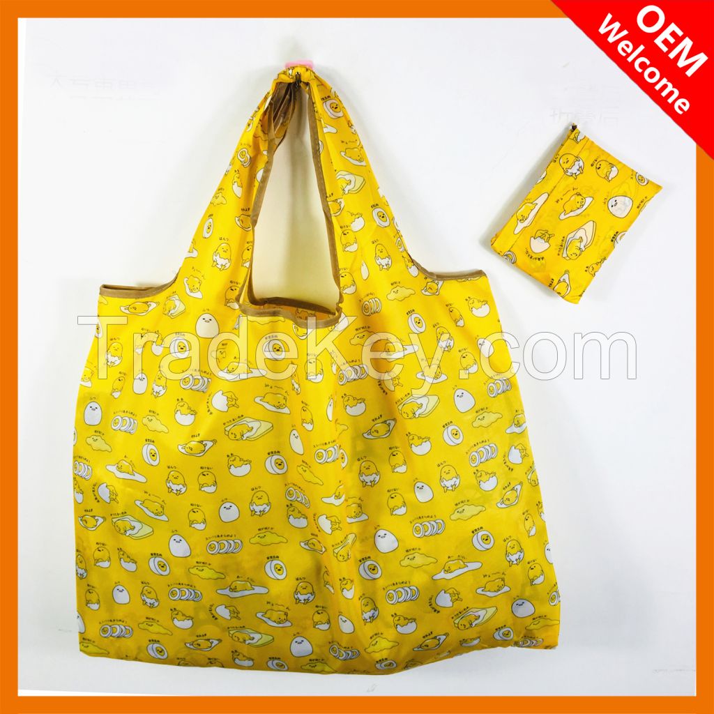 Souvenir Shopping Bag