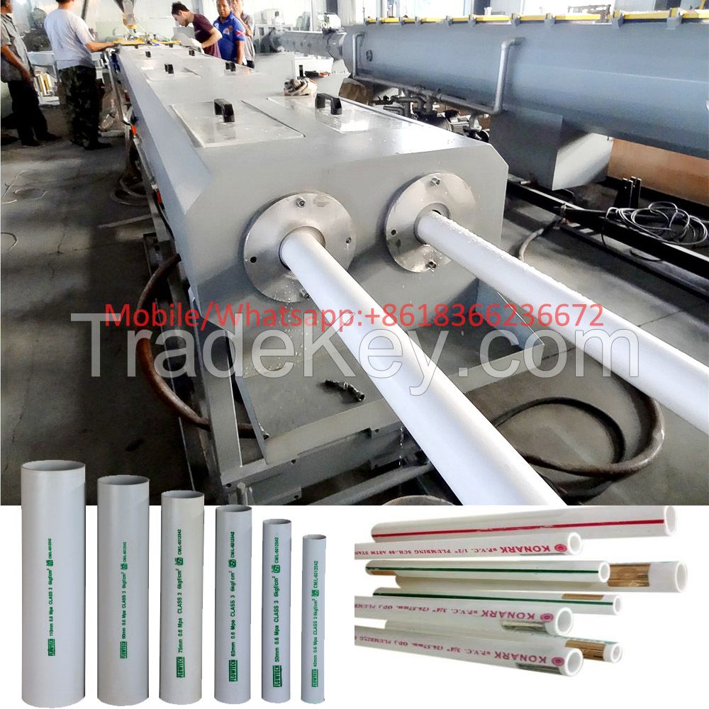 double output four output PVC UPVC electric conduit pipe extrusion machine