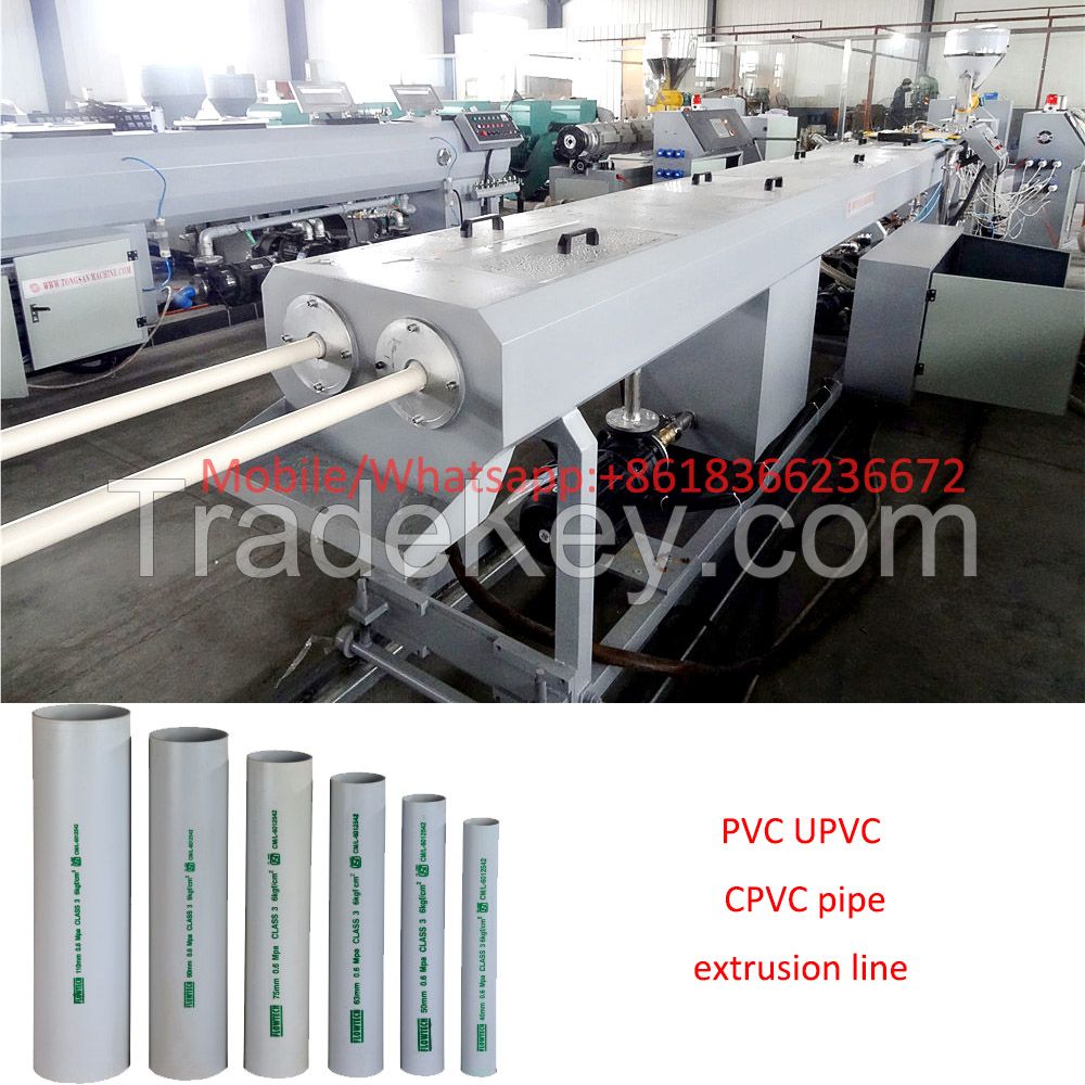 double output four output PVC UPVC electric conduit pipe extrusion machine