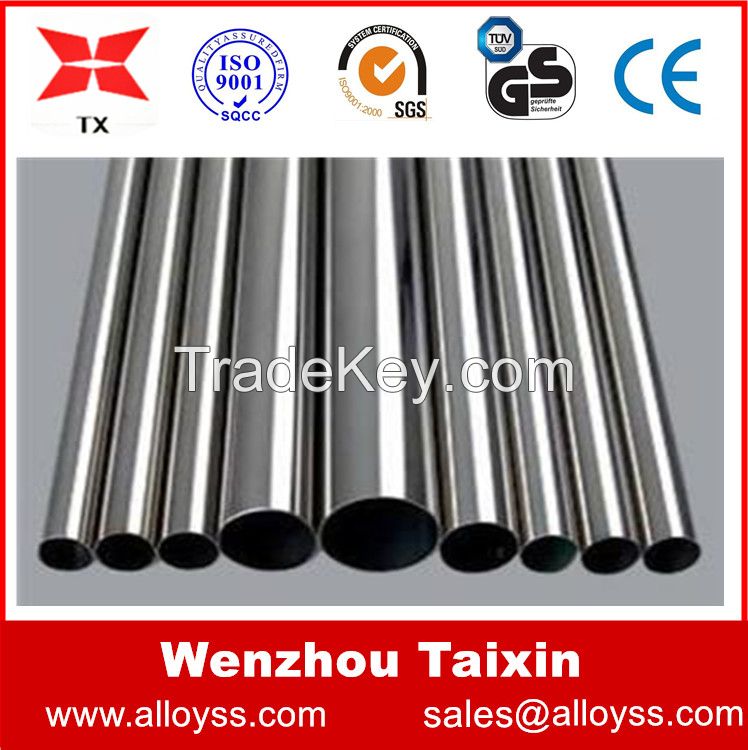 High Quality 316/316L Stainless Steel Welded Pipe For Sale