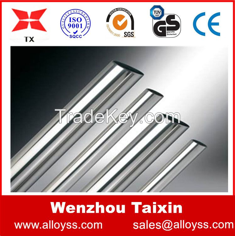 High Quality 316/316L Stainless Steel Welded Pipe For Sale