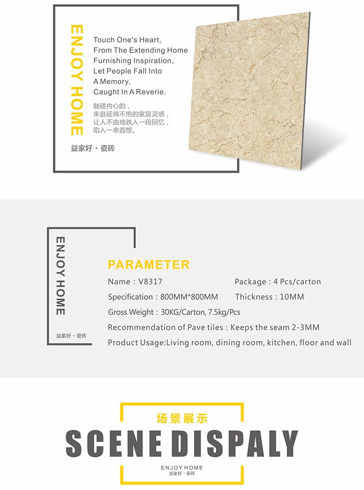 China Foshan Supplier Cheap Price Polished Ceramic Tile