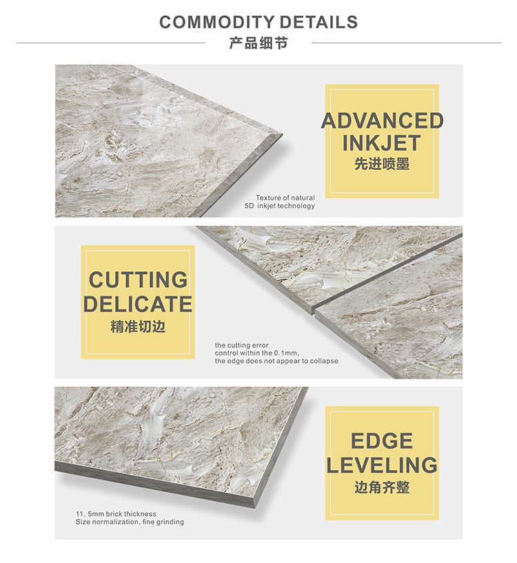 New Model Wall and Floor Tiles Bangladesh Price For Sales