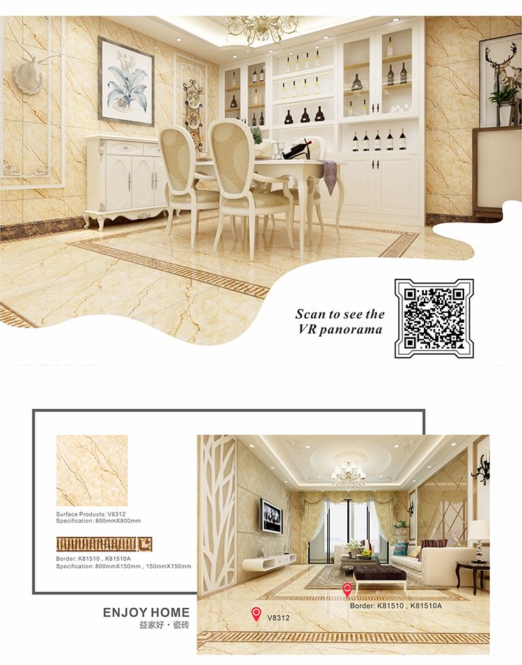 High Class Sofitel Gold Floor Tile Ceramic For Star Hotel