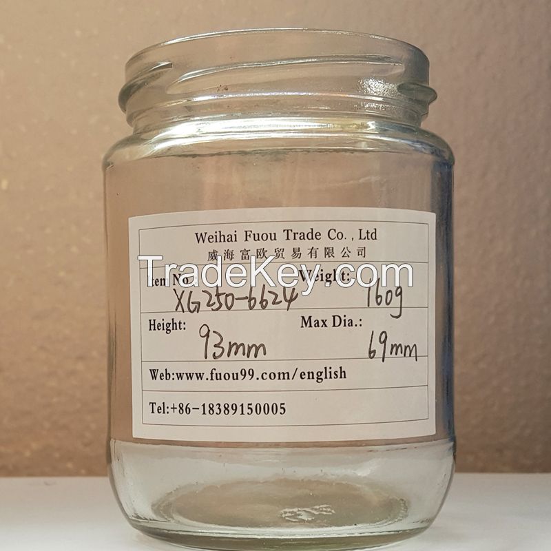 250ml food glass jar jam pickle coconut oil