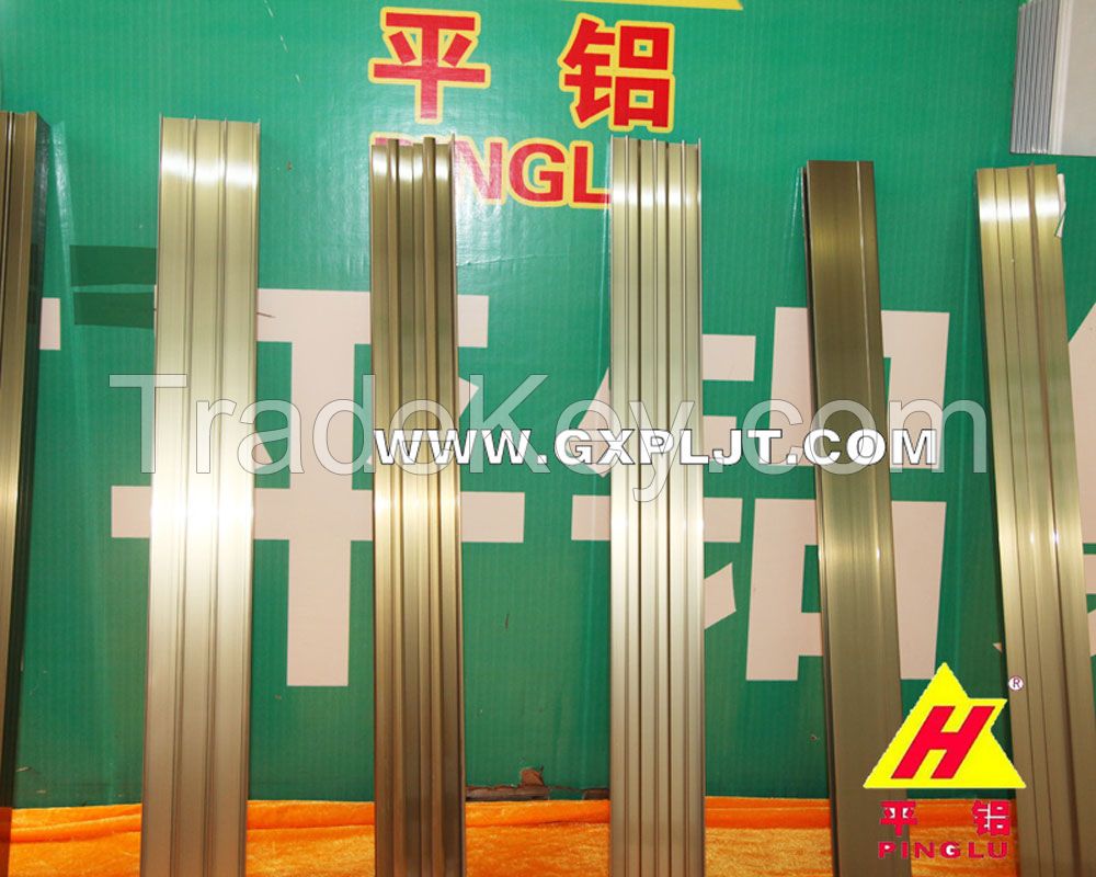 Aluminum Extrusion manufacturer supply aluminium profiles powder coating