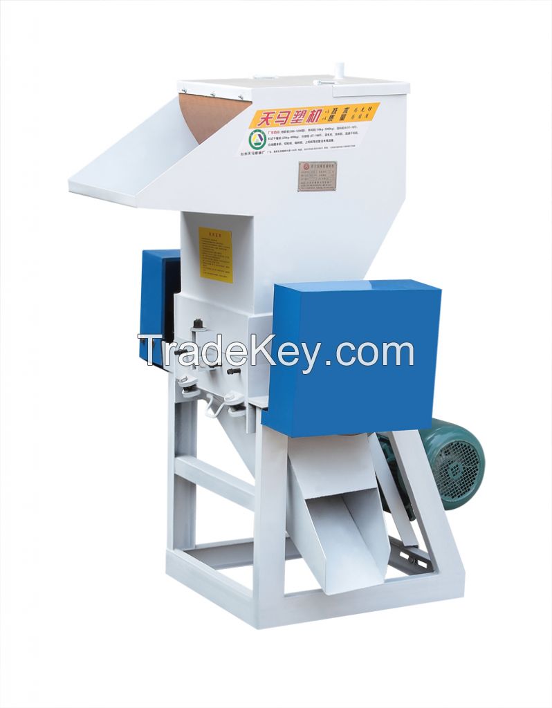 plastic crusher machine