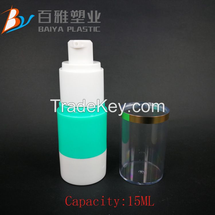 Promotion airless bottle and 15ml 30ml 50ml plastic lotion bottle