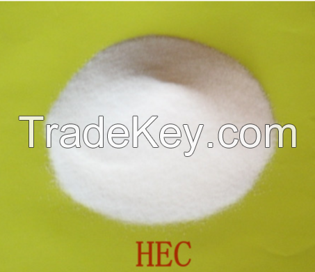 Sidere Chemical additives Pharmaceutical Grade Hydroxyethyl cellulose ether, thickner, HEC