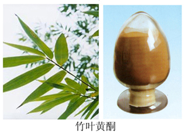 Bamboo-Leaves Flavones