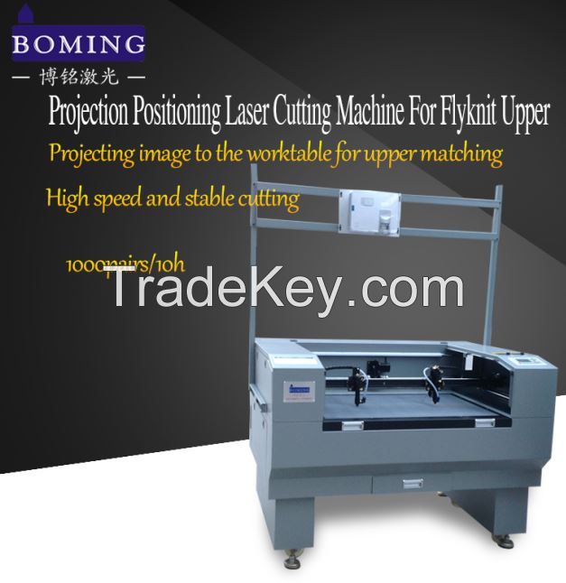 Chinese projection positioning Upper Laser Cutting Machine Laser Cutter for flyknit upper