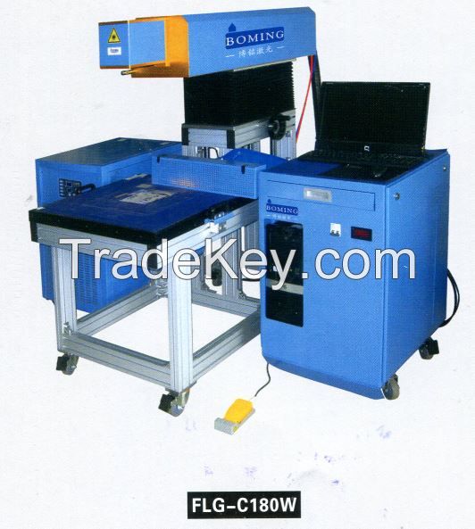 60/120/150W Non Metal CO2 Laser Marking Machine Laser Pringting Machine