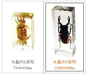 man made amber,polyresin crafts,resinic products