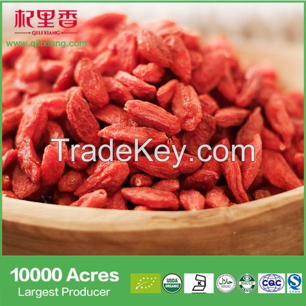 Chinese dried fruit manufacturer supplies wolf berries which is considered as superfoods