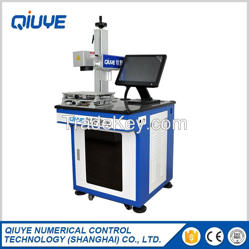 Integrated Fiber Laser Marking Machine ( YA1)