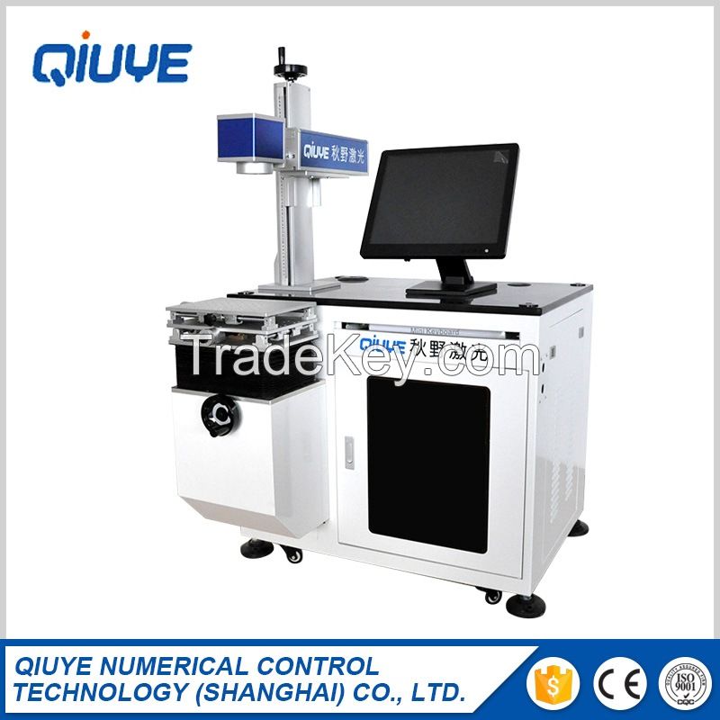 mini laser engraving machine for plastic