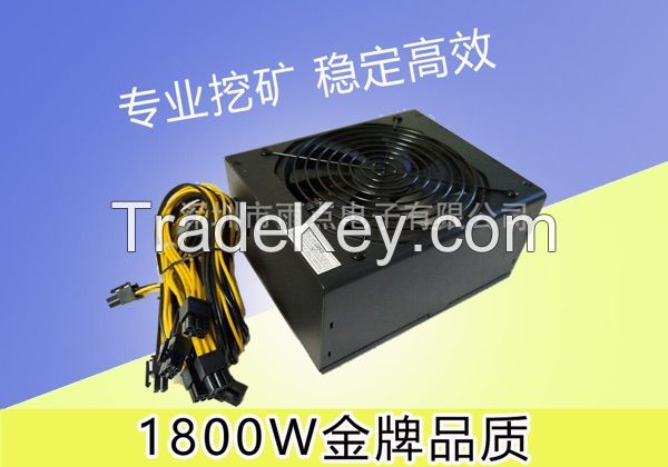 Yudian 1800W miner version of orange beacon power E9, S9, T9, S7, A7,