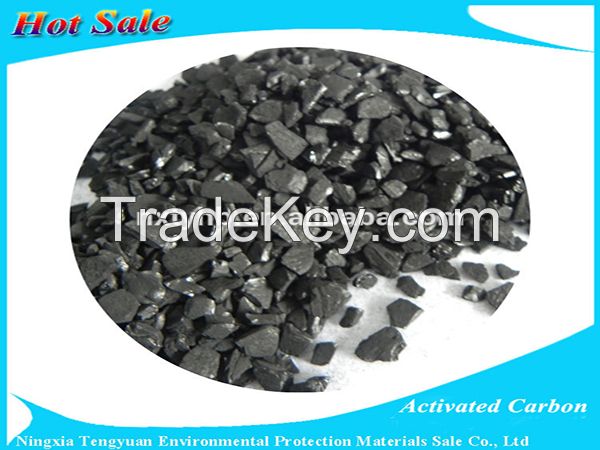 Industrial activated carbon, sewage treatment activated carbon, waste gas treatment activated carbon