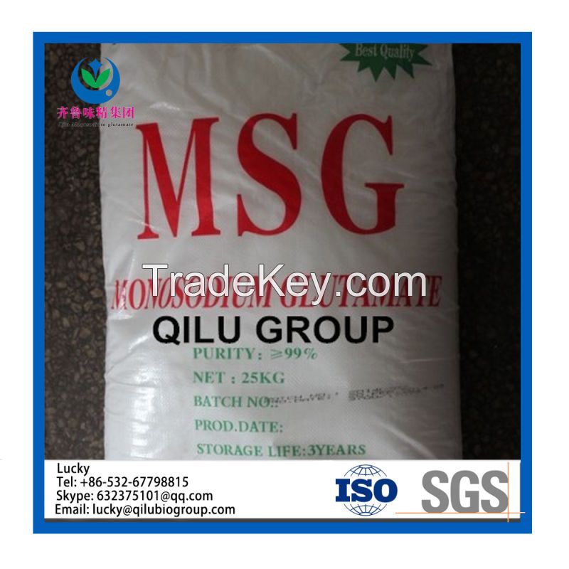 99% monosodium glutamate MSG with factory price