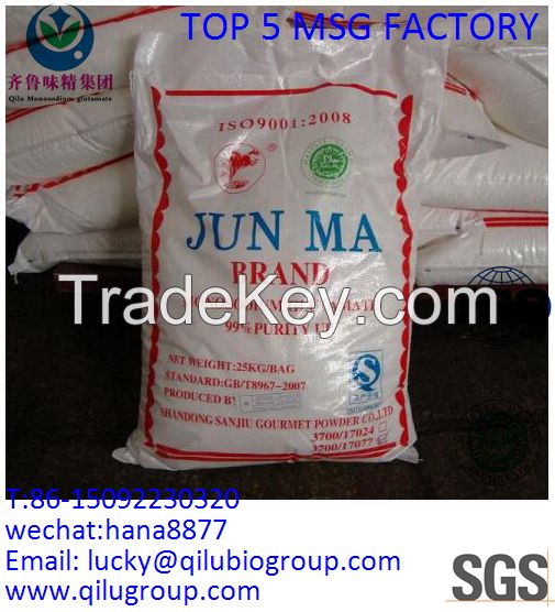 Junma and 999 brand monosodium glutamate 99% MSG