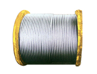 steel  wire rope