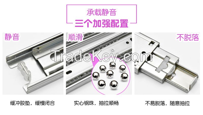 Furniture Hardware Drawer Slide Ball Bearing Slide Cold-Rolled Steel Slide