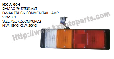 ISUZU D-MAX truck common tail lamp