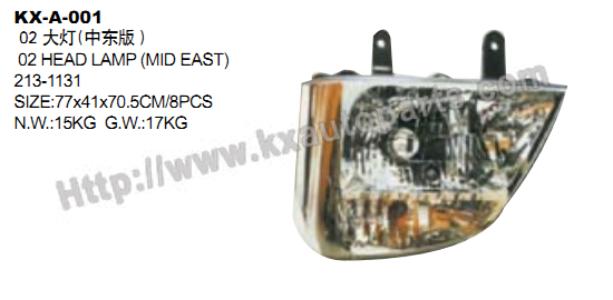 Headlights Head Lamp for Isuzu D-Max 2002 (Middle East) 213-1131