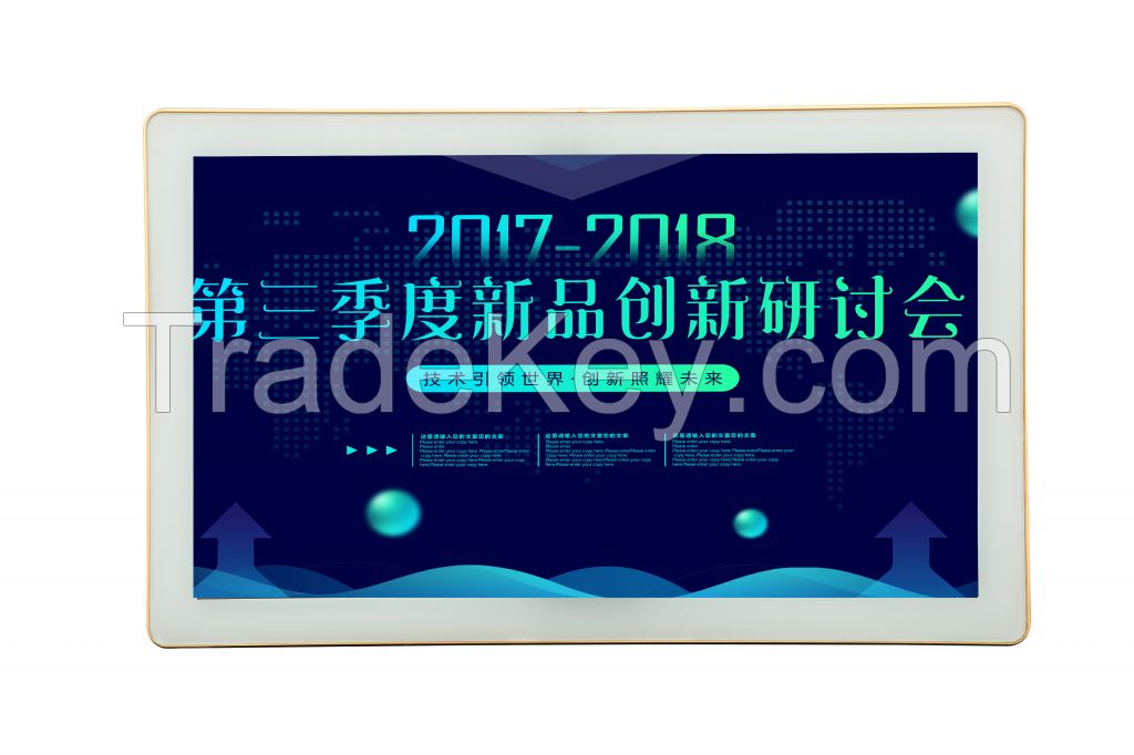 Touch Screen Digital Signage /multi Media Advertising Player