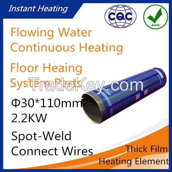 2017 3KW High Tech Electric Instant Floor Heating System Tankless Water Tube Heater