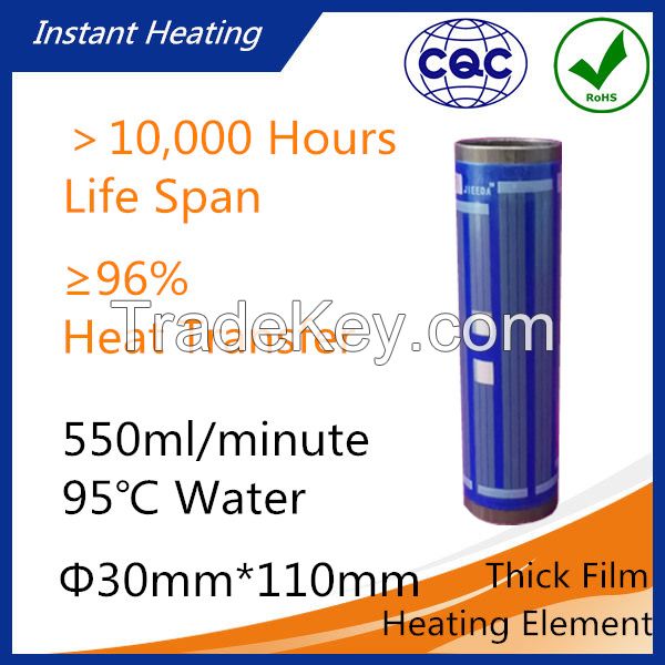 3kw 2017 New Electric Industrial Water Heater Quick Heating Element