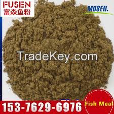 Pure Sea Fish Meal/ Cat Fish Meal Vietnam 2016 For Sale Sell Supplier (jolie Whatsapp, Viber 84 98 358