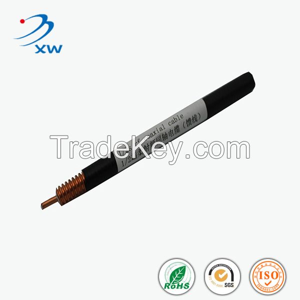 Superflexible RF Coaxial Communication Cable