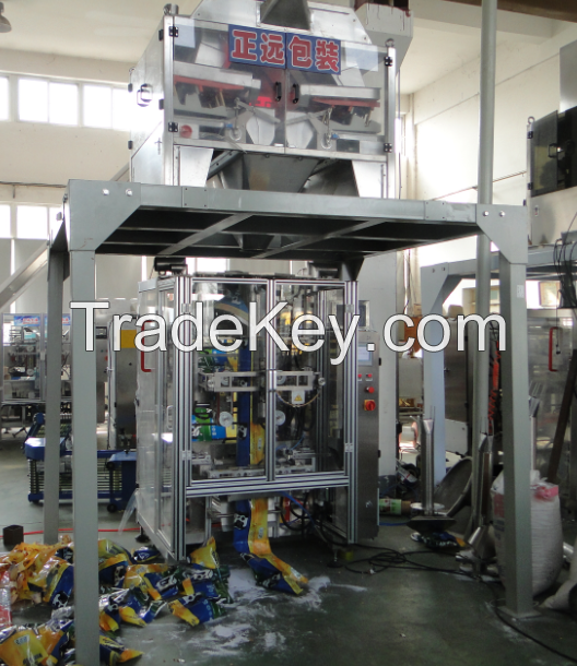 tobacco slice  packaging machine