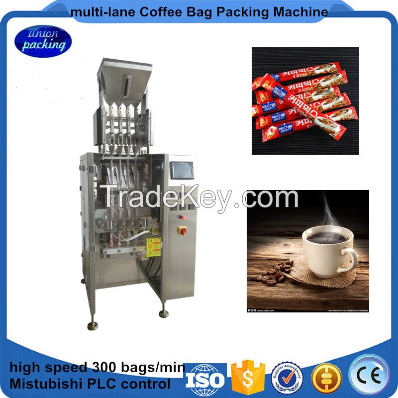 Multi-Lanes sugar packing machine