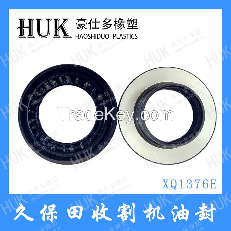 Harvester oil seal XQ1376E half shaft oil seal, mud water seal combination oil seal, outer leakage shell oil seal