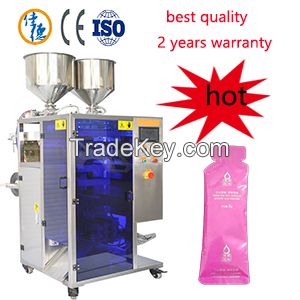 special shaped sachet packing machine