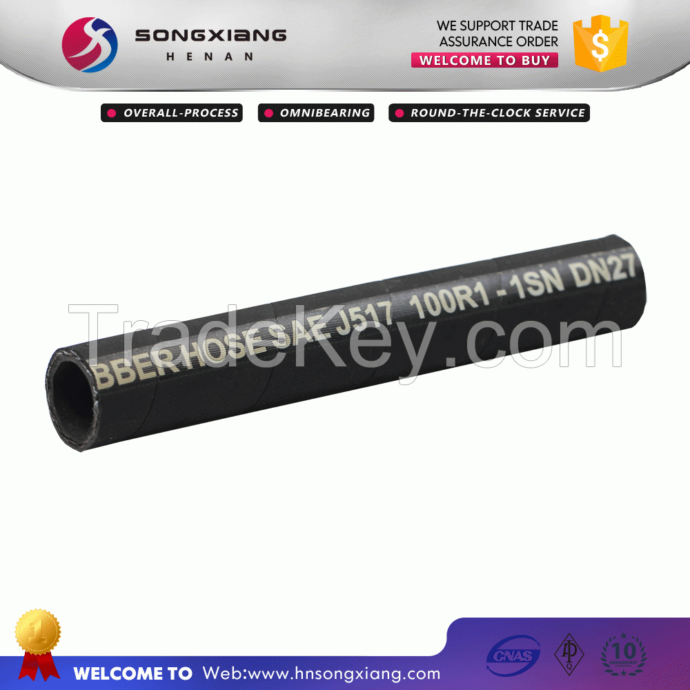 SAE100 R1AT high pressure rubber hose