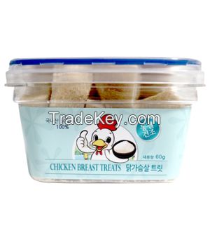 CompAnimalFood Freeze-dried Chicken Breast Treats